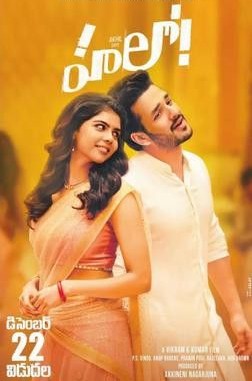 Telugu Poster 9